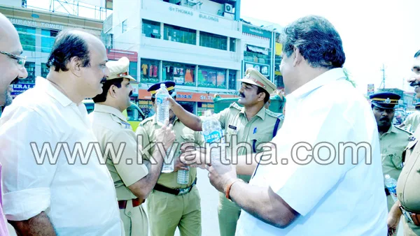 News, Kottayam, Kerala, Police, Drinking Water, Inauguration, Resident Association with drinking water for policemen working in a hot sun