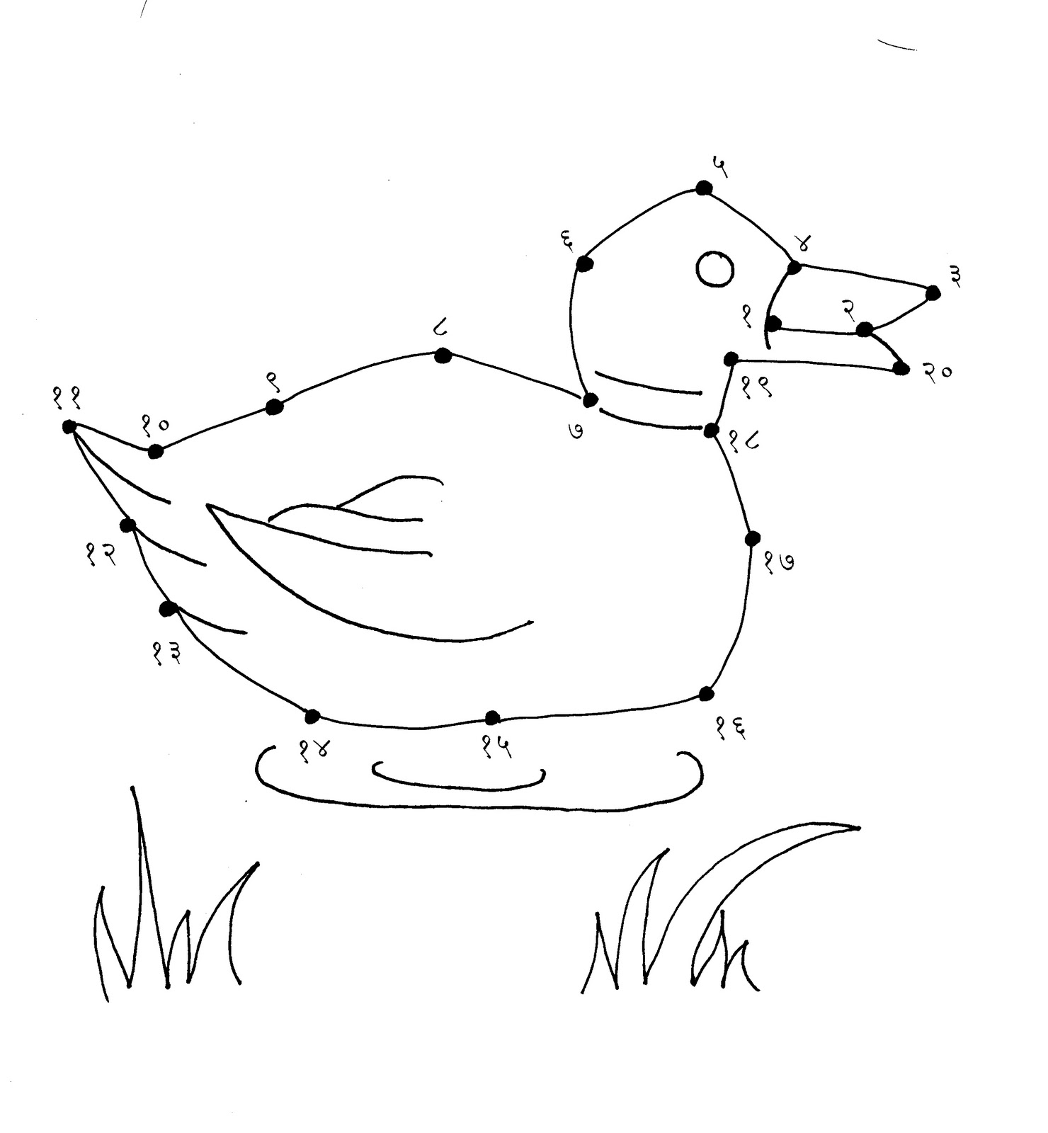 obedient coloring pages - photo #35