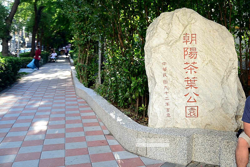 迪化街景點,大稻埕景點,台北輕旅行
