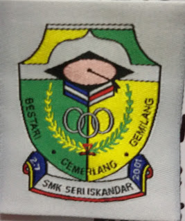 KOLEKSI KENANGAN CIKGU HINDON: Koleksi Lencana Sekolah: SMK SERI