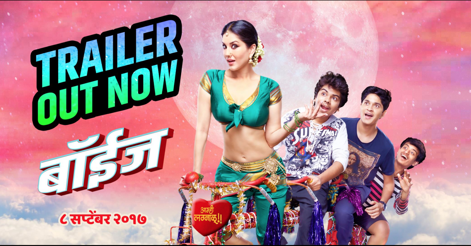 Marathi Boyz [Marathi movie] 2017 Download MovieArena