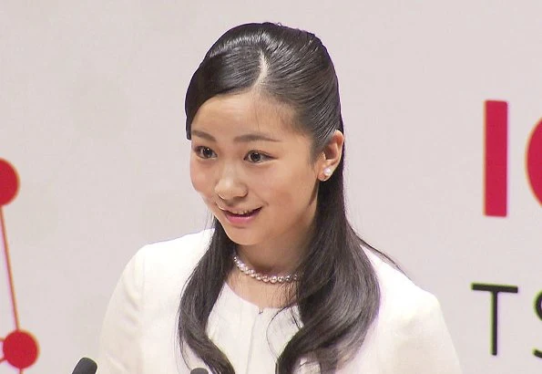 Princess Kako, a grandchild of Emperor Akihito and the younger daughter of Prince Akishino and Princess Kiko, turned 24