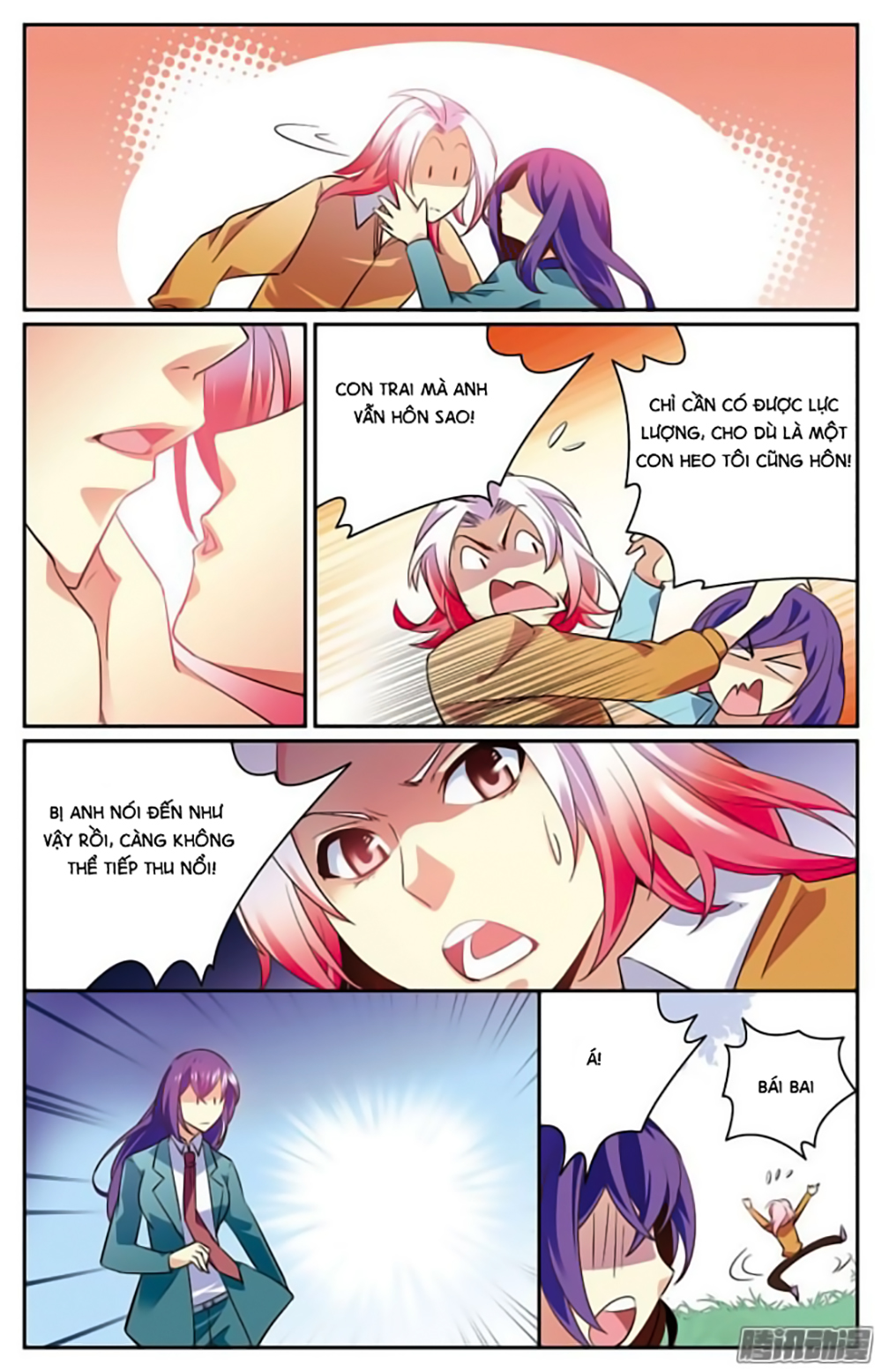 Hình Nhân Đế Quốc - Chương 12 - Trang 17