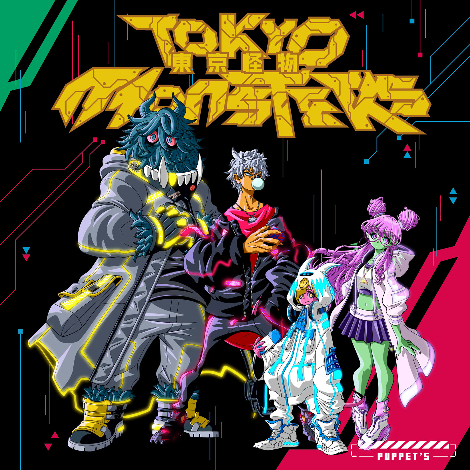 TOKYO MONSTERS - PUPPET'S