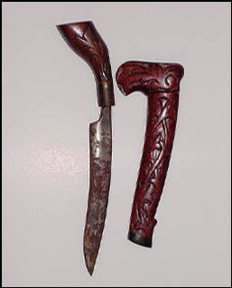 Senjata Tradisional Indonesia dari 35 Provinsi, Nama, Gambar, dan