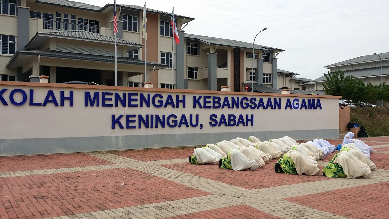Masjid Al Azhar Smka Keningau Sabah 05 Februari 2017