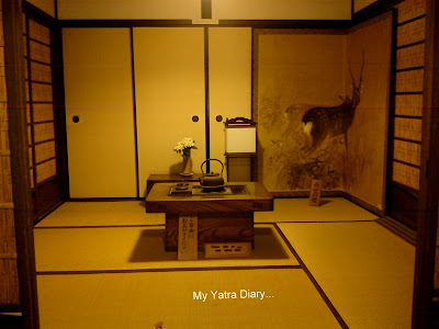 Tea room of the Naramachi Koshi-no-ie or the Lattice House