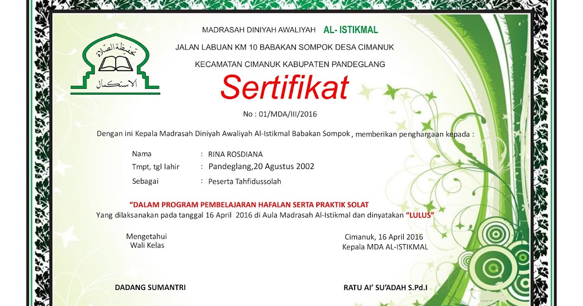 download sertifikat khatam al quran download sertifikat khatam al quran
