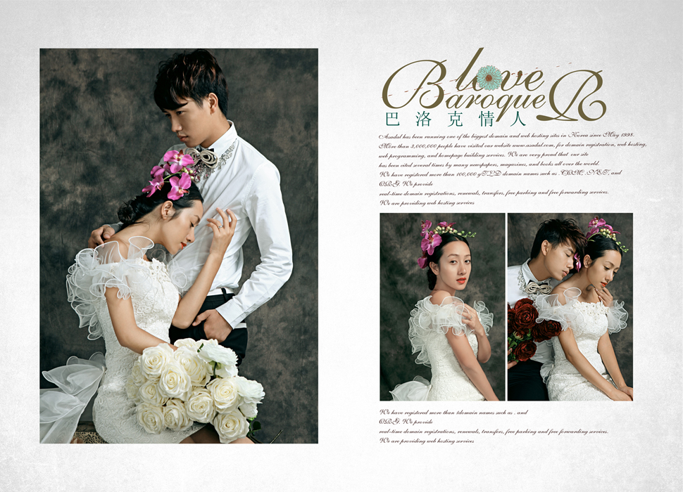 ALBUM KOLASE PREWEDDING PW084 Paket Album Kolase PSD ALBUM KOLASE PREWEDDING PW084 Paket Album Kolase PSD
