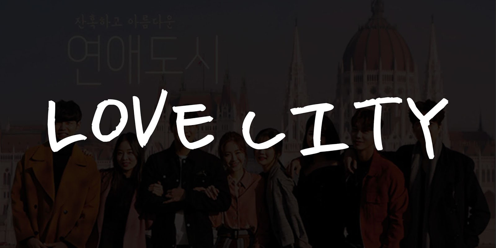 Korean Variety Show Background Music / OST  - Love City
