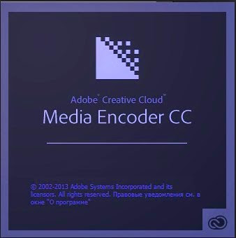 Adobe Media Encoder 2023 v23.5.0.51 instal the new version for ipod Adobe Media Encoder 2023 v23.5.0.51 instal the new version for ipod