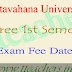 Satavahana university degree 1st sem results 2017 su 1st year exam