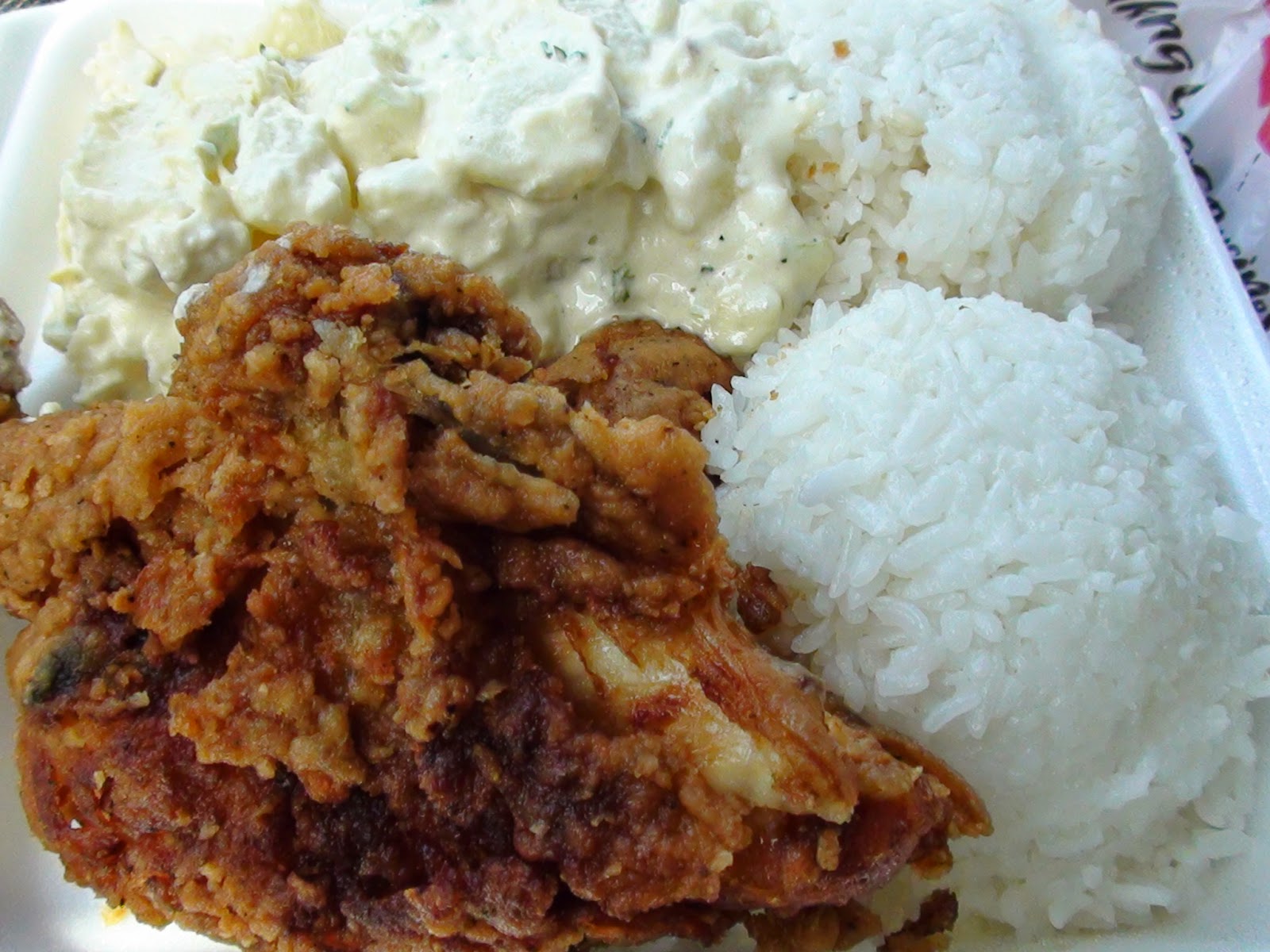 Kalihi Foodland fried chicken again