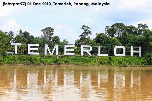 Gambar mercu tanda nama Temerloh di tepi Sungai di negeri Pahang
