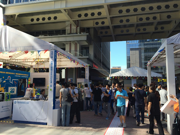 Maker Faire