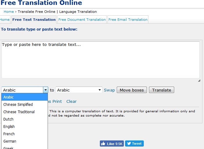 ترجمه عربي Go Home لم يسبق له مثيل الصور Tier3 Xyz
