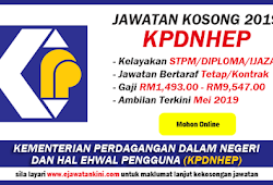 Jawatan Kosong 2019 Di Kpdnhep Kelayakan Stpm Diploma Ijazah Ejawatankini Com