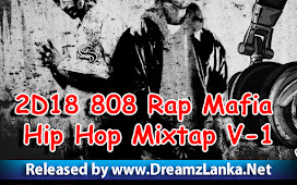 2D18 808 Rap Mafia Hip Hop Mixtap V-1 - DJ Ruchira