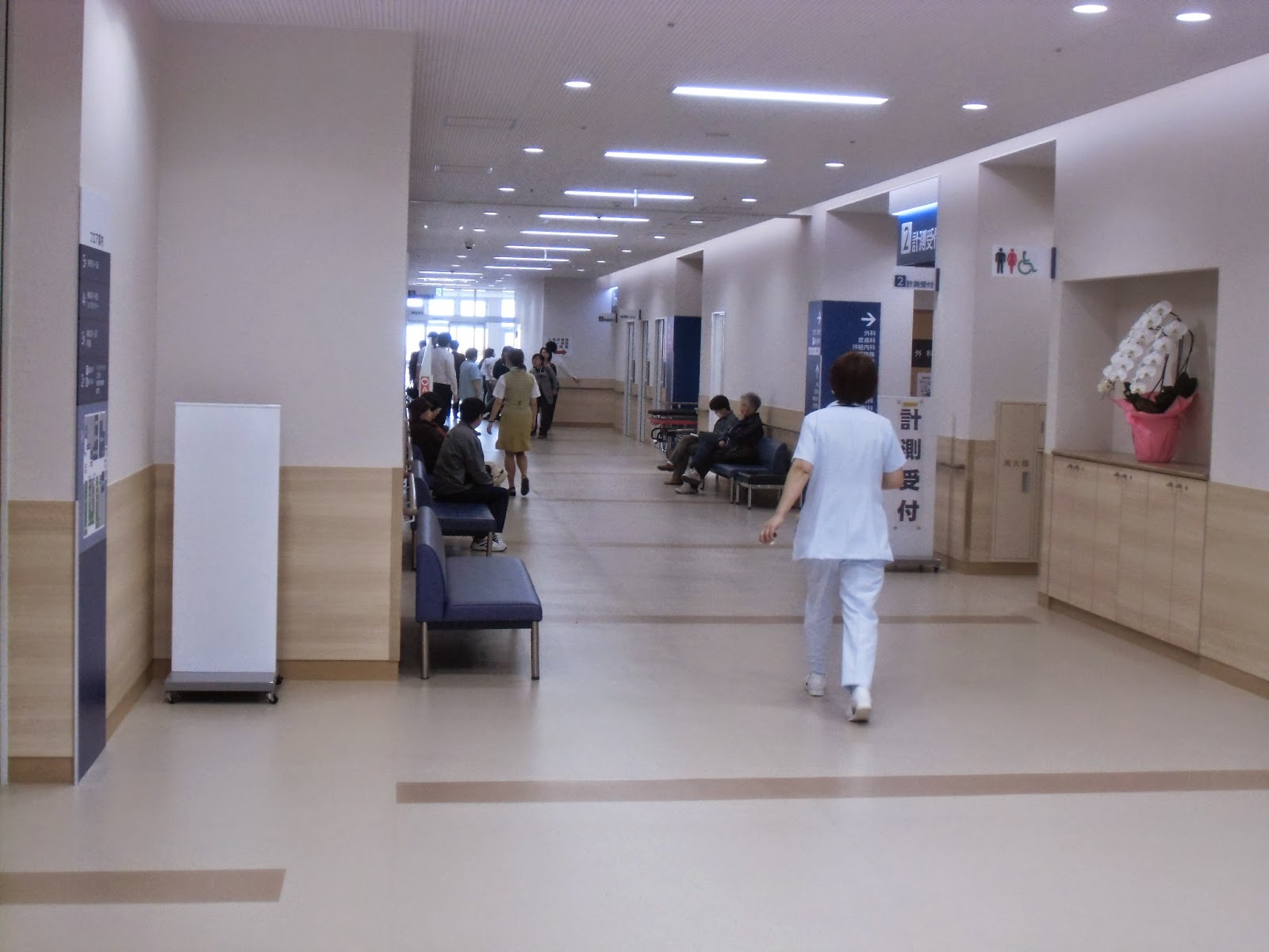 野村淳一の流氷の街から 広域紋別病院、開院へ