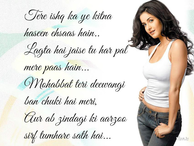 Romantic Love Sms in Hindi For Girlfriend , Love SMS for Girlfriend in English