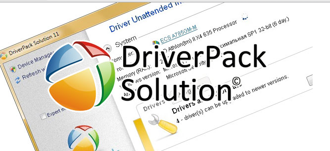 Driverpack solution drp 15 full version download