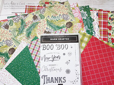 #loveitchopit Easy DSP Christmas Card Satomi Wellard-Independent Stampin’Up! Demonstrator in Japan and Australia, #su, #stampinup, #cardmaking, #papercrafting, #rubberstamping, #stampinuponlineorder, #craftonlinestore, #papercrafting, #handmadegreetingcard, #greetingcards  #loveitchopit #easydespcard #thankyoucard #gardenimpressionsdsp #tropicalescapedsp #bannersforyou #スタンピン　#スタンピンアップ　#スタンピンアップ公認デモンストレーター　#ウェラード里美　#手作りカード　#スタンプ　#カードメーキング　#ペーパークラフト　#スクラップブッキング　#ハンドメイド　#オンラインクラス　#スタンピンアップオンラインオーダー　#スタンピンアップオンラインショップ　 #動画　#フェイスブックライブワークショップ　#　#簡単カード　#クリスマスカード　 #loveitchopit