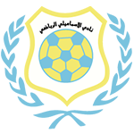 الاسماعيلي