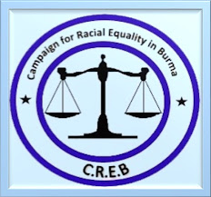 Racial Equality in Burma