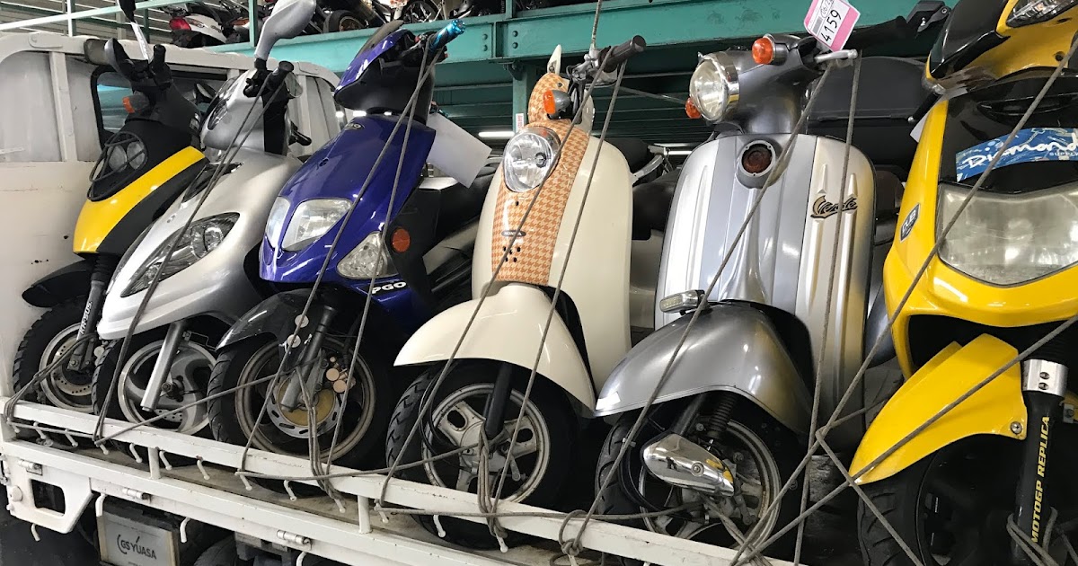 Export New Used Japanese Motorcycles Scooter From Osaka Japan Az International Japan Dio Af18 Honda Japanese Retro Scooter United States U S A Guam Hawaii Trinidad