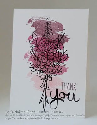 SAB Gold Glitter Lavender & Work of Art Satomi Wellard-Independent Stampin’Up! Demonstrator in Japan and Australia, #su, #stampinup, #cardmaking, #papercrafting, #rubberstamping, #stampinuponlineorder, #craftonlinestore, #papercrafting, #handmadegreetingcard, #greetingcards  #sab #2018occasionscatalog, #thankyoucard #lotsoflavender #workofart #スタンピン　#スタンピンアップ　#スタンピンアップ公認デモンストレーター　#ウェラード里美　#手作りカード　#スタンプ　#カードメーキング　#ペーパークラフト　#スクラップブッキング　#ハンドメイド　#オンラインクラス　#スタンピンアップオンラインオーダー　#スタンピンアップオンラインショップ #動画　#フェイスブックライブワークショップ #ワークオブアート　#サンキューカード　#ロッツオブラベンダー　#セラブレーション　#SAB