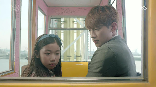 [돌아와요아저씨] 딸이 아빠에게 하고 싶은 말 | 인스티즈