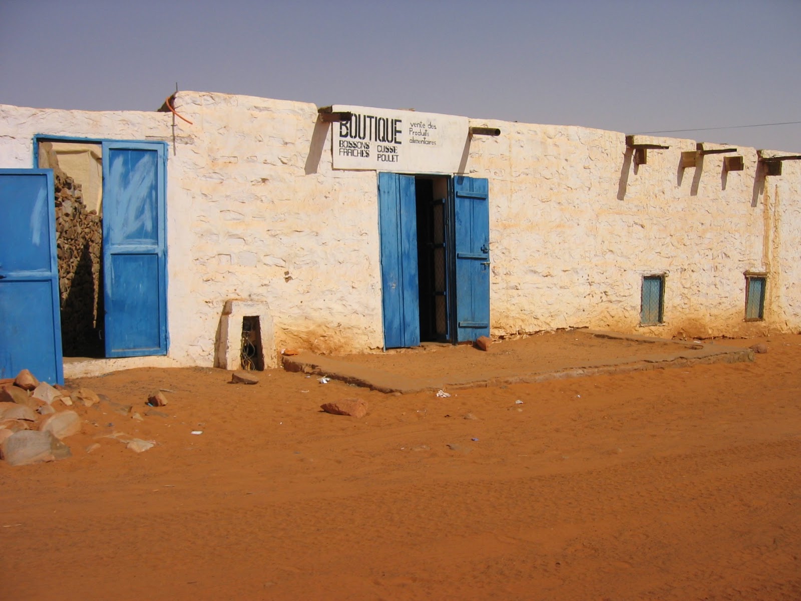 Курорты мавритании