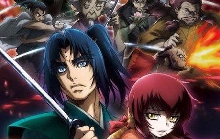 basilisk anime trailer basilisk anime trailer