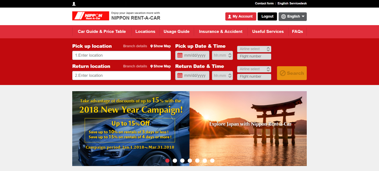 ขับรถเที่ยวฮอกไกโดกับ Nippon RentaCar