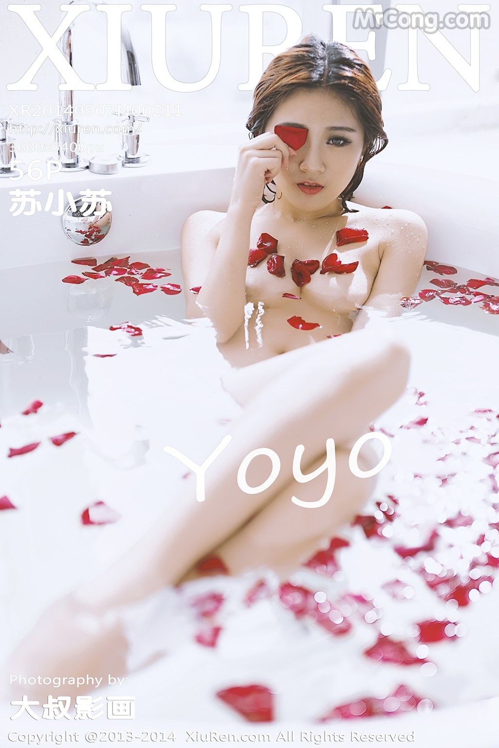 XIUREN No. 22: Model YOYO (苏 小 苏) (57 photos)