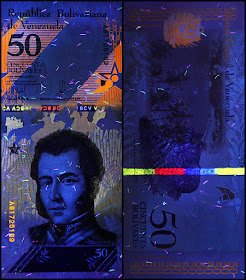 Venezuela Currency 50 Bolivares Soberanos banknote 2018 under ultraviolet light