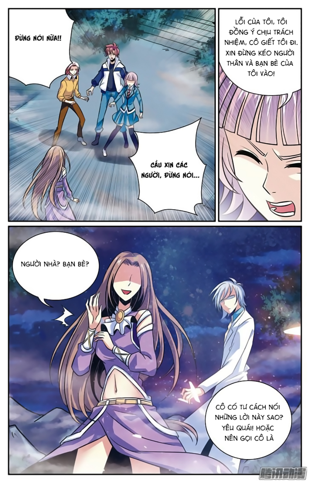 Hình Nhân Đế Quốc - Chương 18 - Trang 19