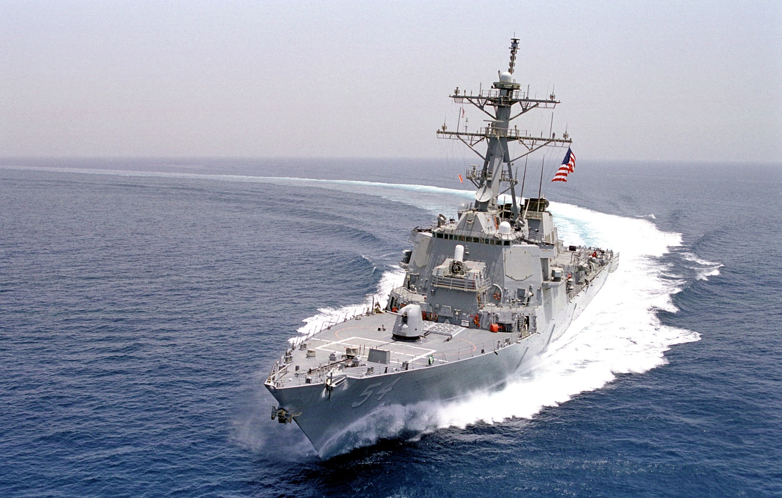 Naval Open Source INTelligence Upgraded Arleigh Burkeclass USS Curtis