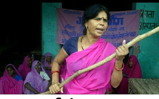 चित्र