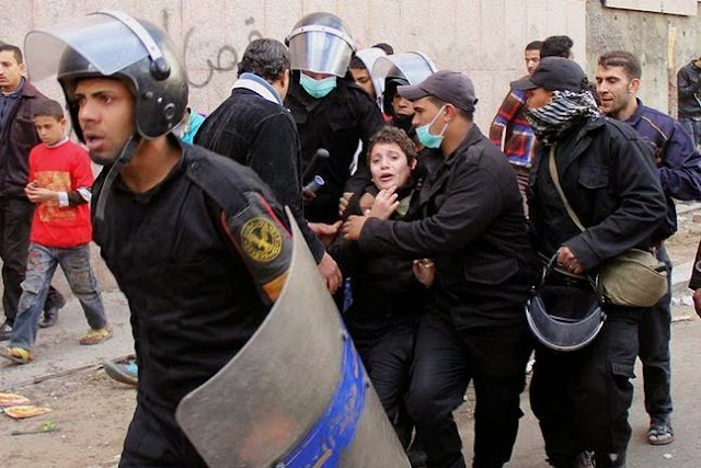 صورة