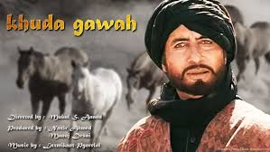 Khuda Gawah (HD 1992 Hindi Full Movie Bollywood Amitabh Bachchan Khuda Gawah (HD 1992 Hindi Full Movie Bollywood Amitabh Bachchan