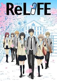ReLIFE (1-13)