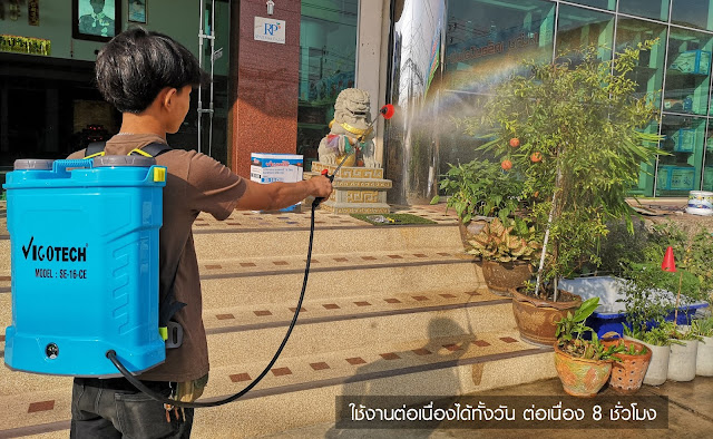 ใช้งานต่อเนื่องได้ทั้งวัน ต่อเนื่อง 8 ชั่วโมง