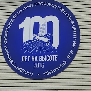 Время летать! Рождённых ползать среди вас нет!!!