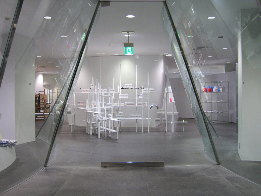 comme des garcons olfactory library