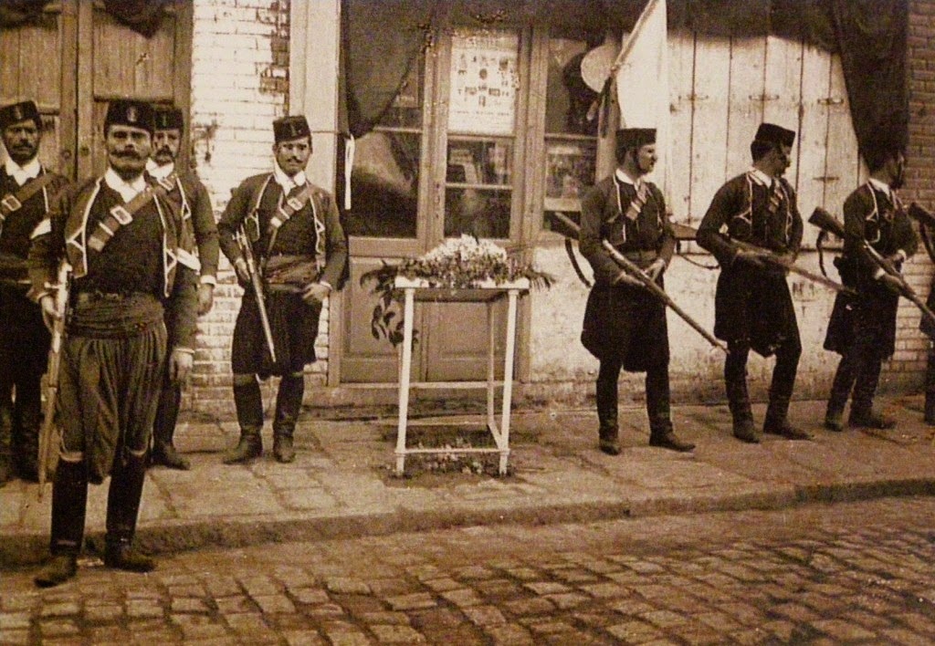Αστυνομική Διαταγή έτους 1907