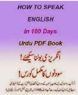 Learn To Speak English in 100 Days Pdf