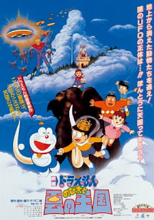 assistir - Doraemon Dublado Filme 13 - o Mistério das Nuvens - Nobita to Kumo no Oukoku - online