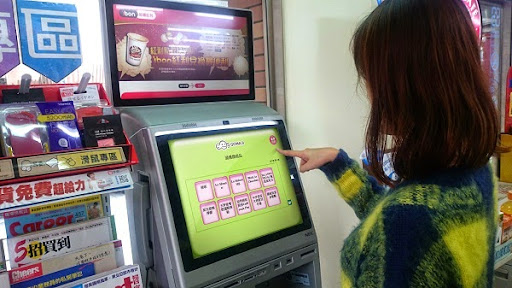 上櫃前再衝刺，GOMAJI團購票券ibon買得到