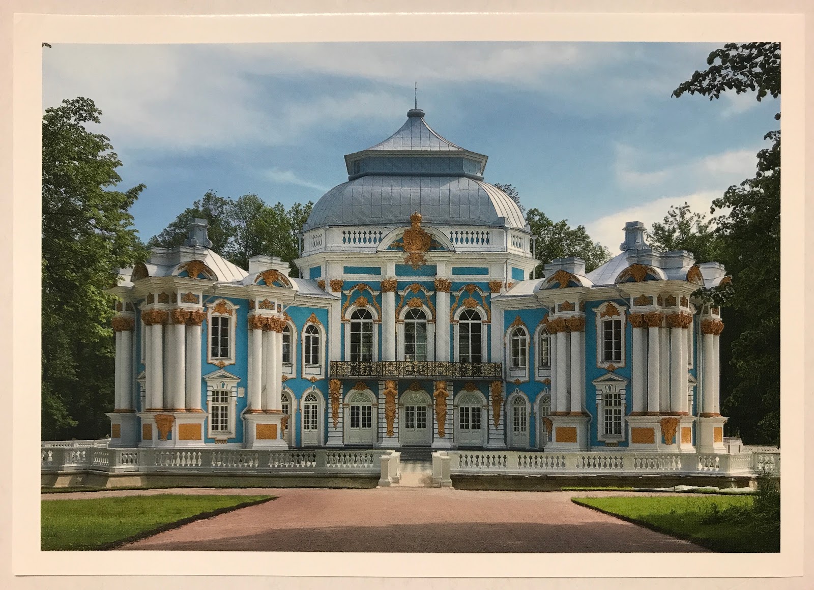 Ruby Pavillon St Petersburg